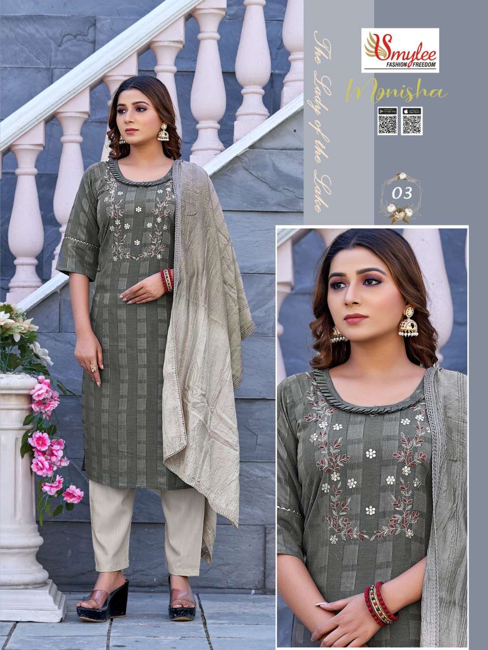monisha by smylee fashion classy looks designer kurti catalogue wholesaler surat 