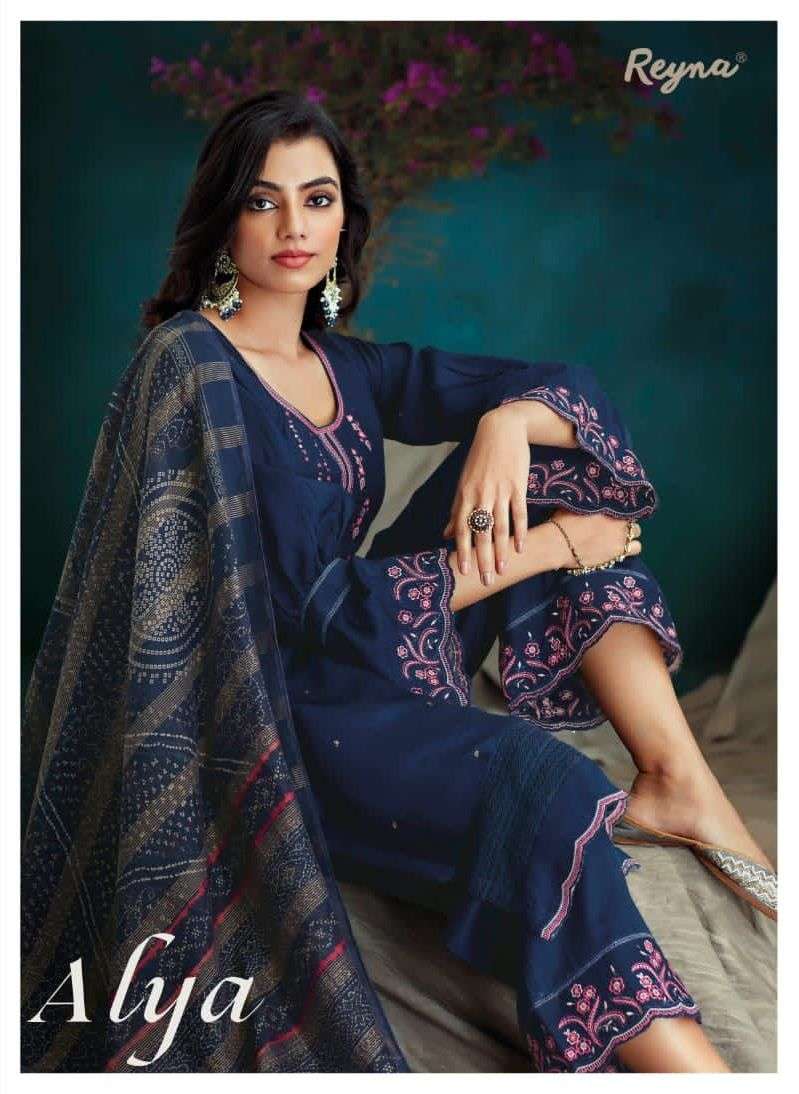 Fancy Print Dress Material Salwar Suits in Dandeli at best price by Parakh  International - Justdial