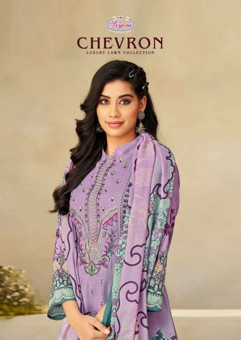 chevron by siyoni designer designer salwar kameez catalogue design 2023 