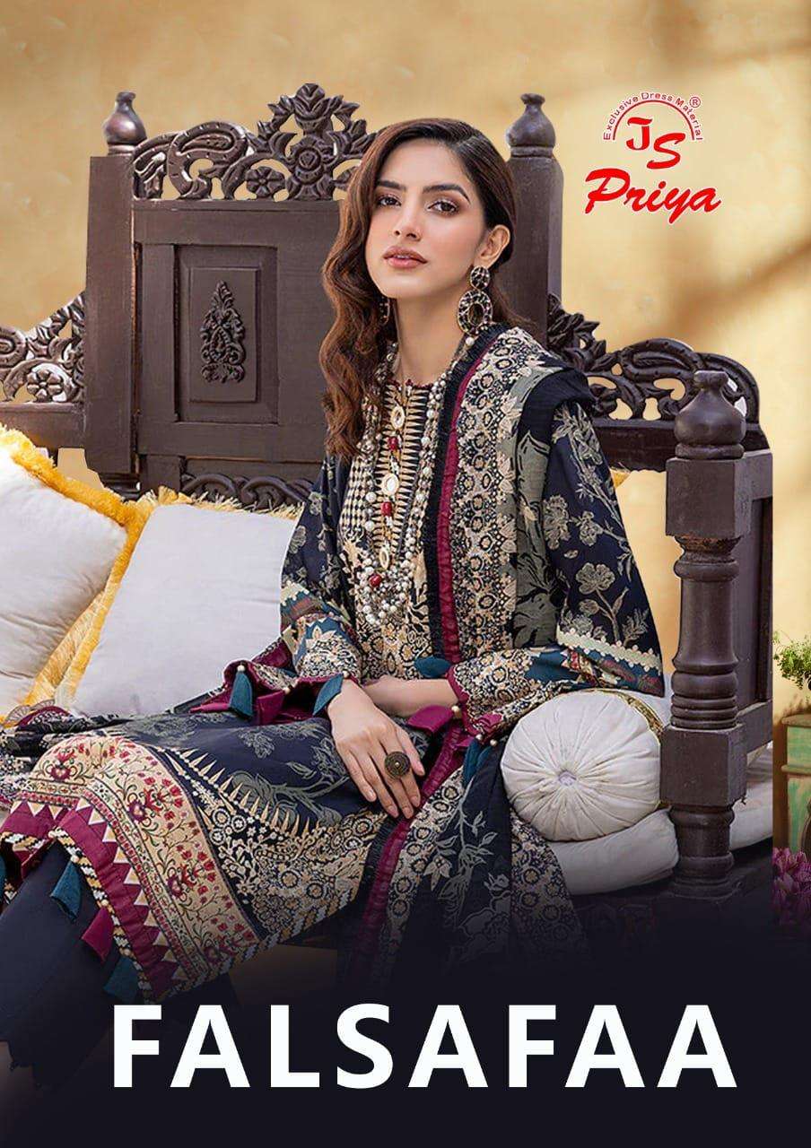 falsafaa by js priya stylish designer pakistani salwar suits online market surat 