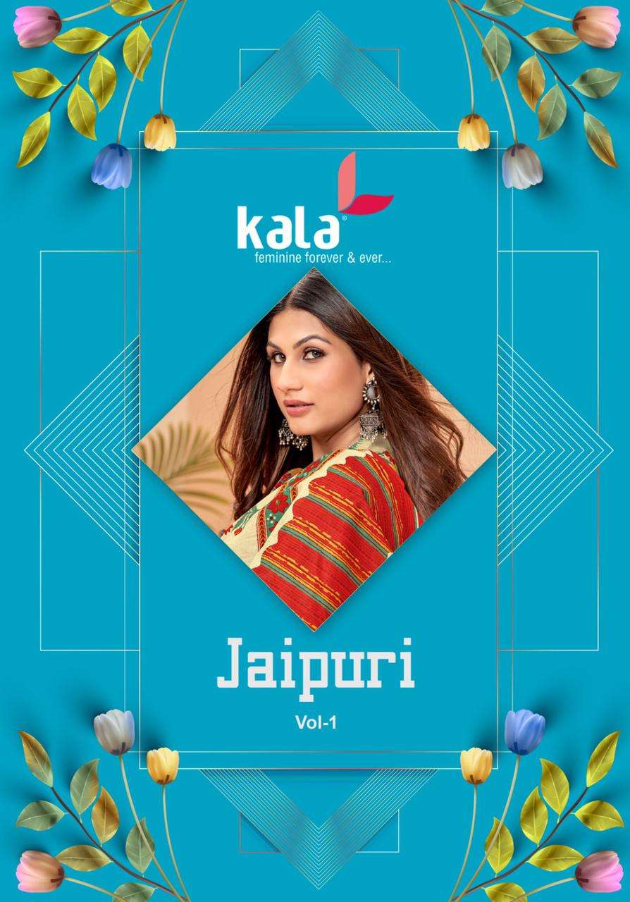 jaipuri vol-1 by tarika creation pure cotton designer salwar kameez dress material new catalogue 