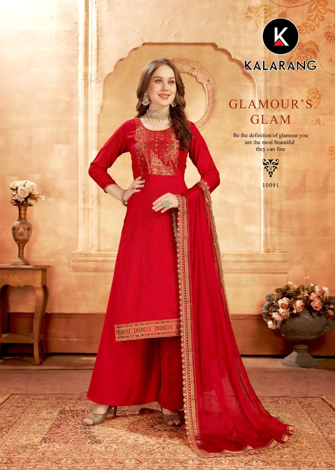 Kameez hot sale design catalogue