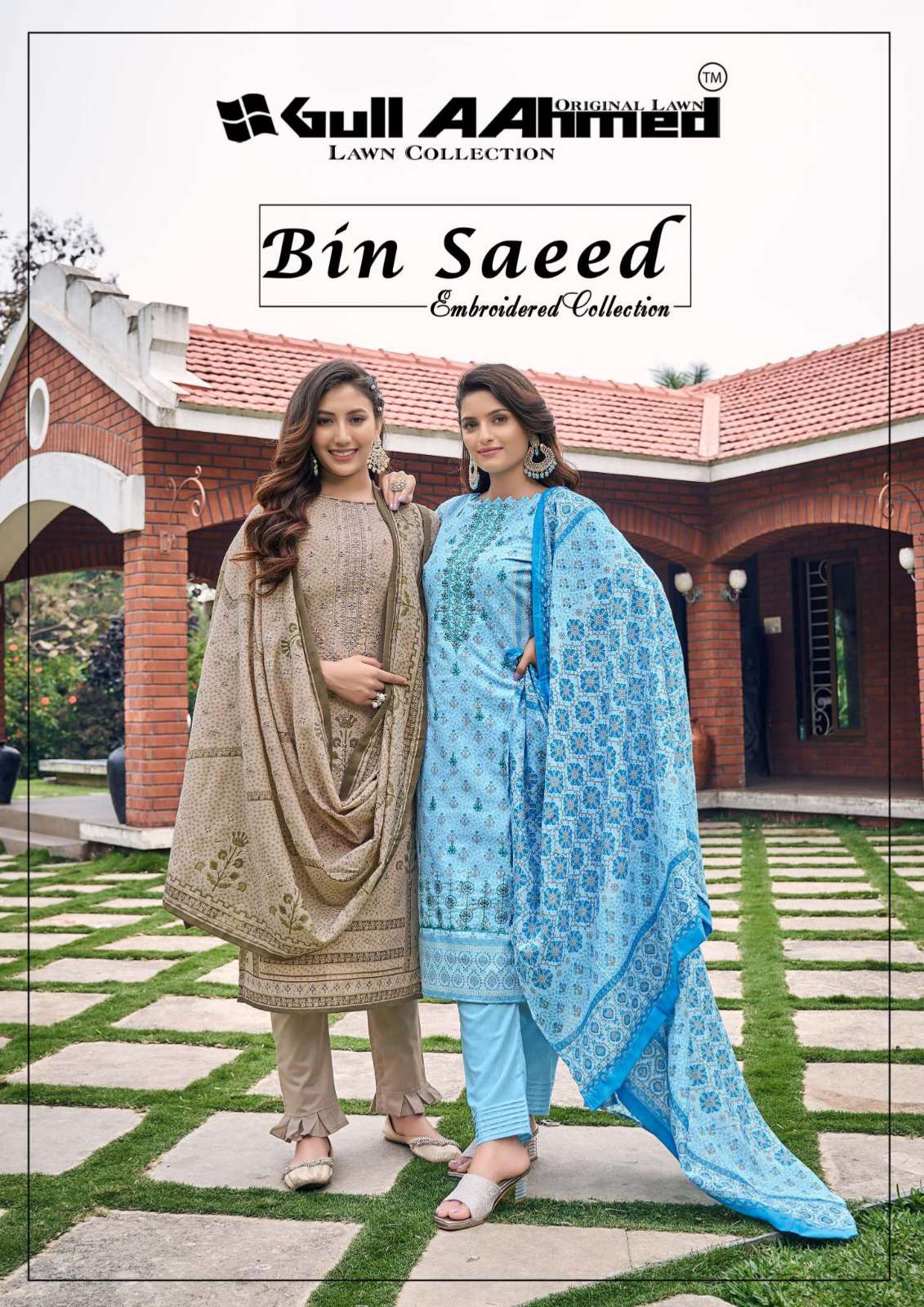 Bin saeed lawn 2024 suits with price