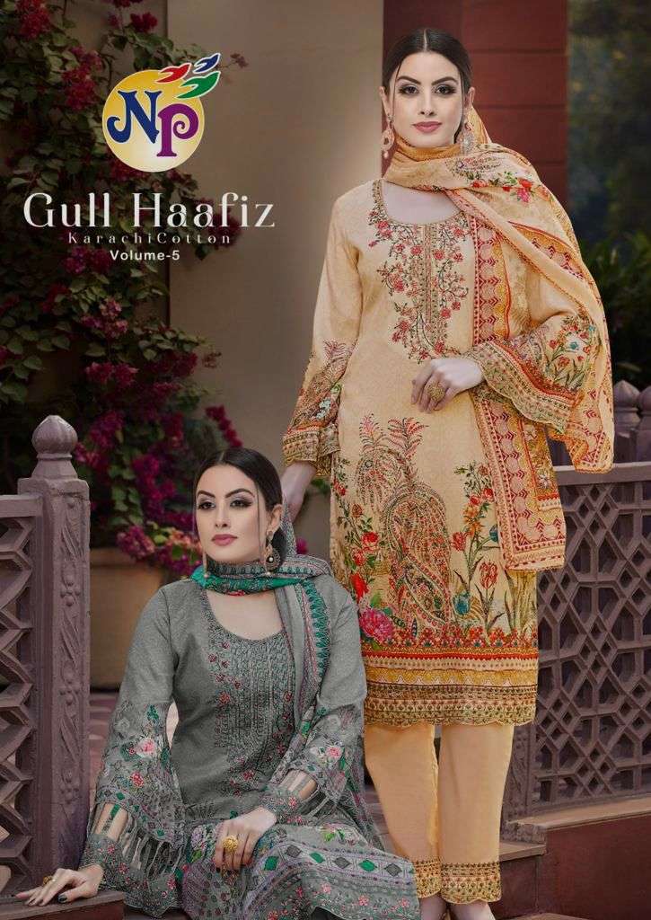 gull hafiz vol-5 by nandgopal prints pure cotton fancy unstich dress material collection surat