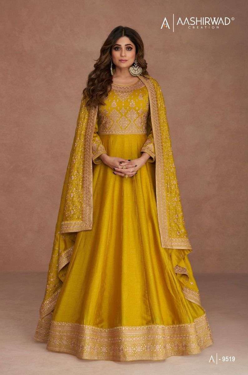 Aashirwad Navya Party Wear Anarkali Suit - db24228