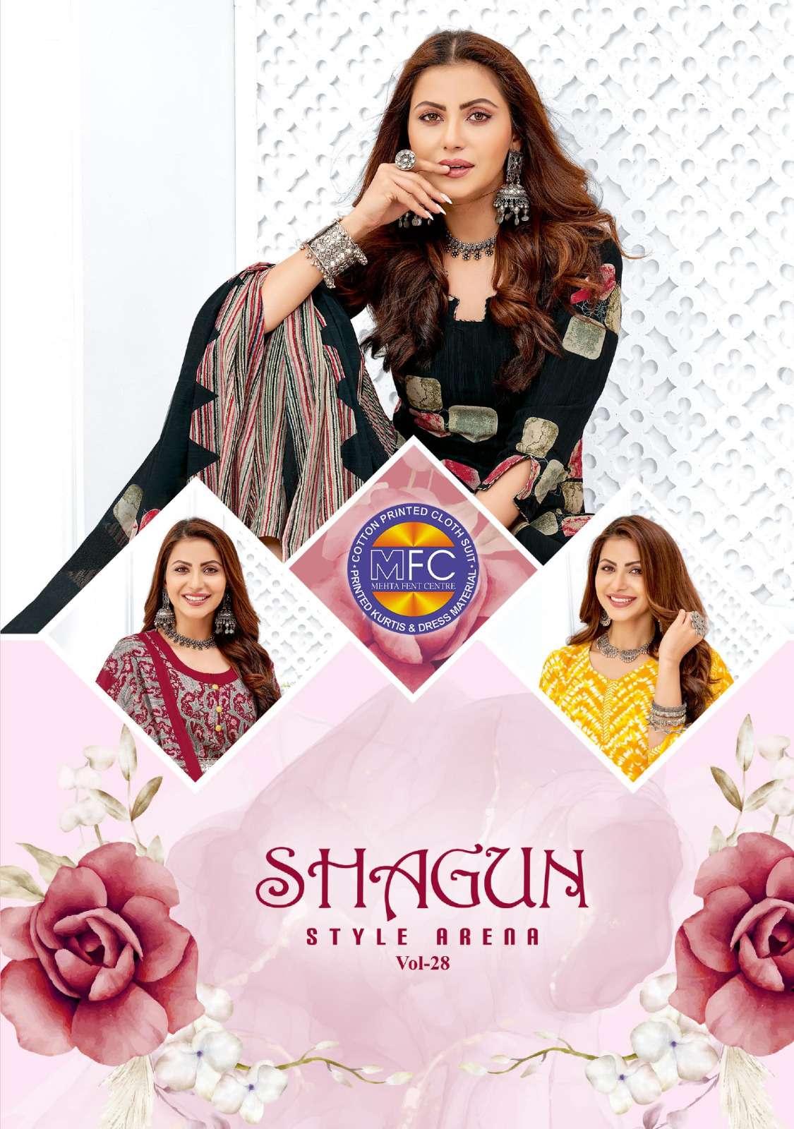 shagun vol-28 by mfc unstich designer salwar kameez online supplier surat 