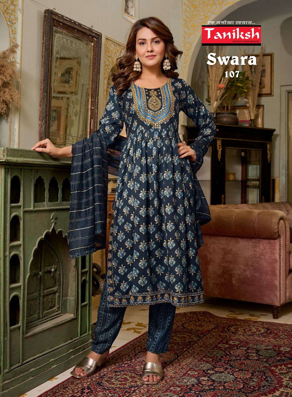 Kurtis on sale collection 2019