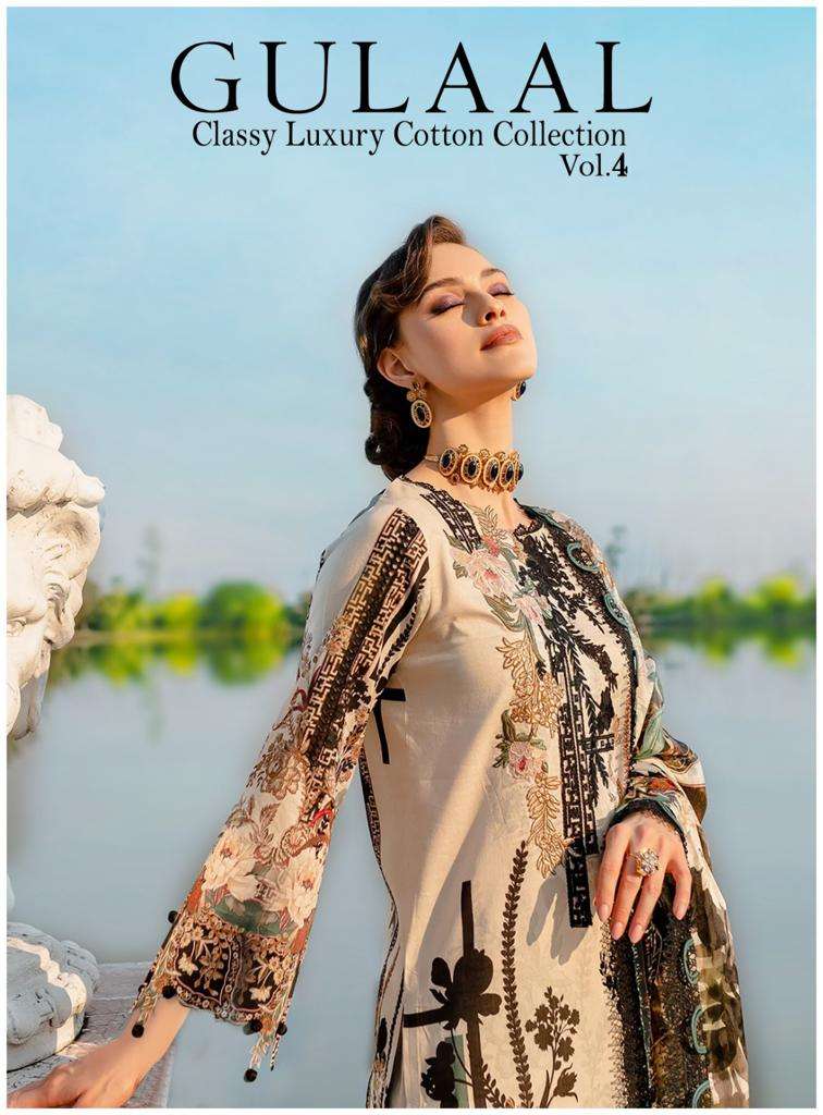 classy luxury cotton collection vol-4 by gulaal desiger pakistani salwar kameez surat