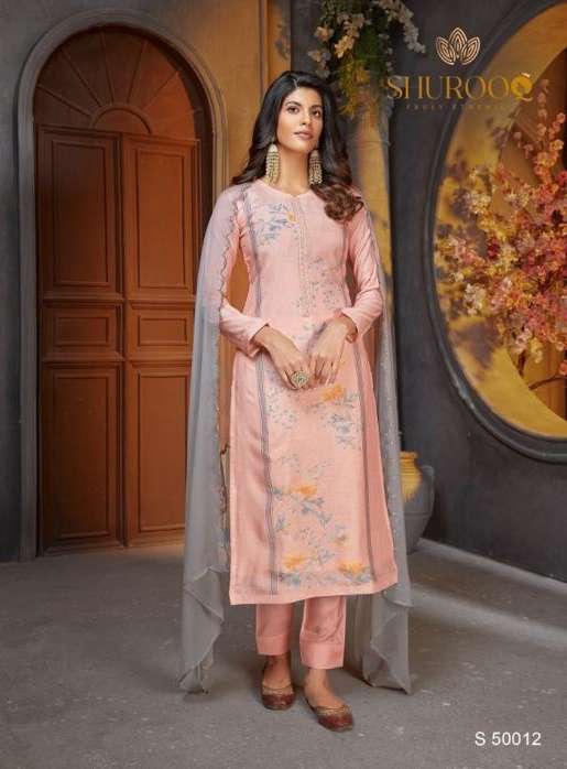 kavya by shurooq exclusive designer salwar kameez catalogue latest collection surat