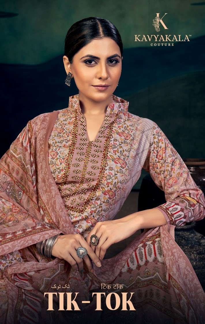 kavyakala couture by tik tok 1001-1008 series cambric exclusive salwar kameez wholesale best rate online 