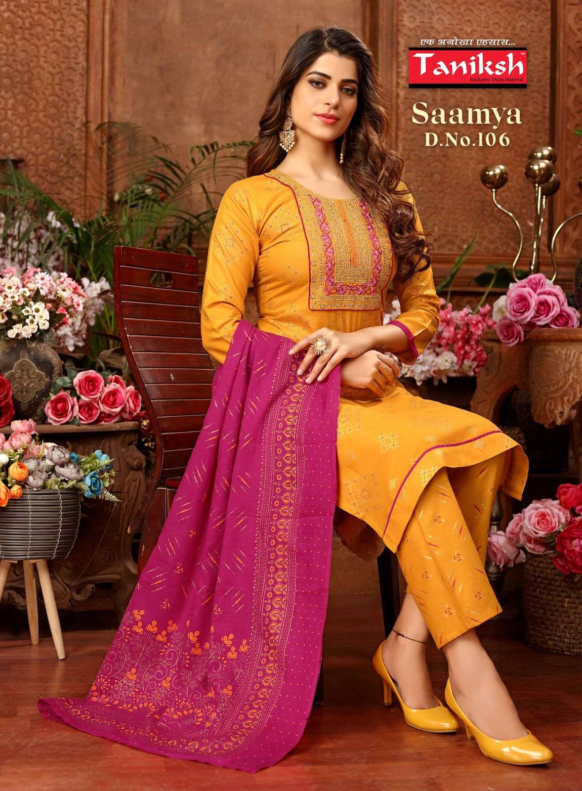 Myntra readymade 2024 salwar suits