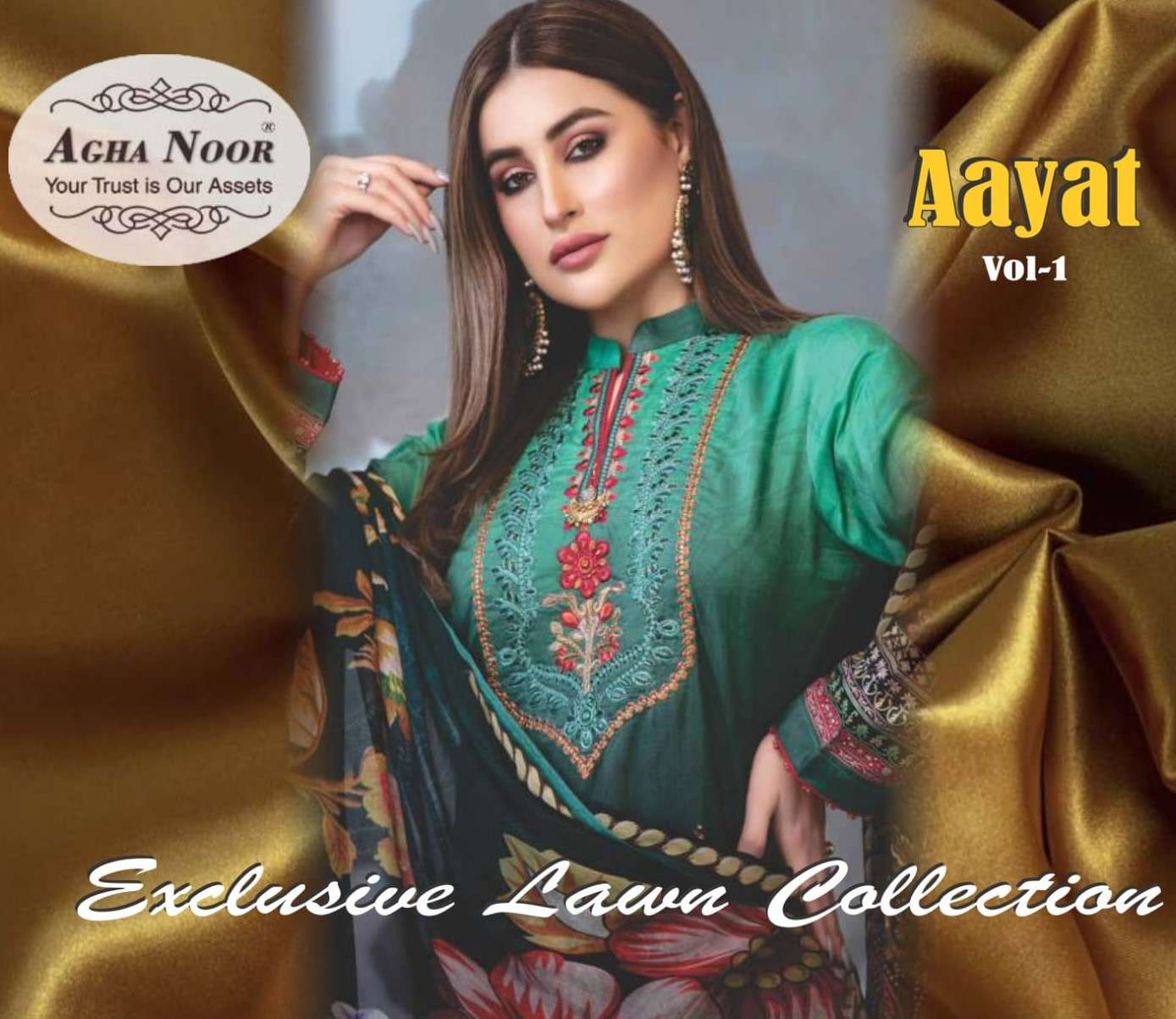 agha noor by aayat 1001-1006 series excluisve lawn cotton pakistani suits collection 