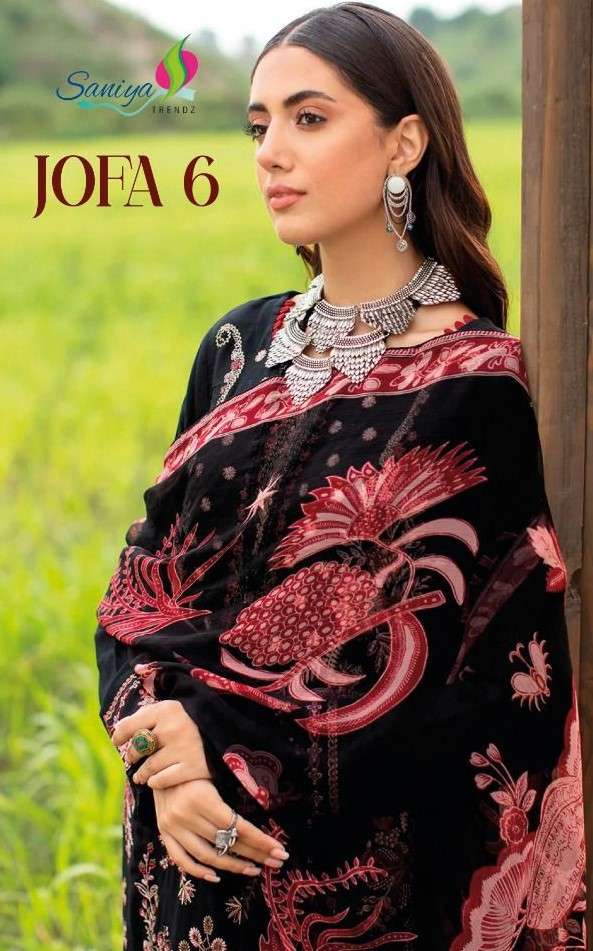 jofa vol 6 by saniya trendz 601-605 series designer cambric salwar kameez wholesale dealer surat