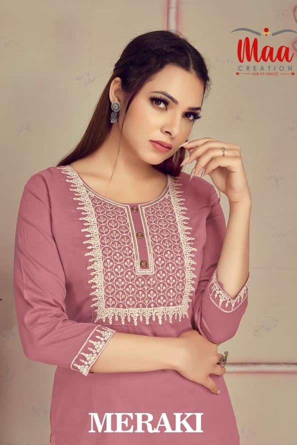 merakhi present maa creation 1001-1004 series mul cotton designer exclusive best rate surat 