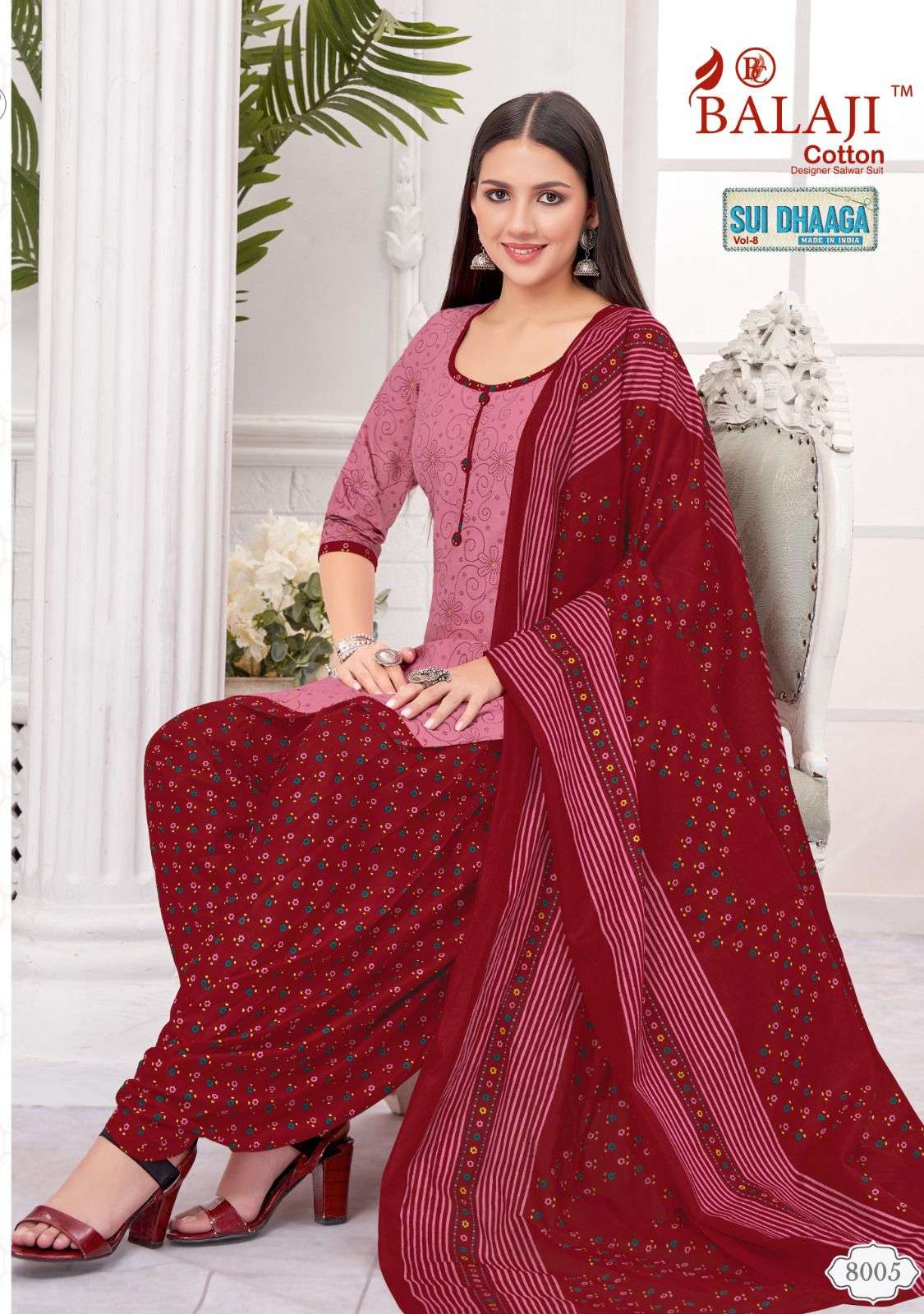 sui-dhaaga-vol-8-by-balaji-cotton -trendy-designer-dress-material-catalogue-online-supplier-surat-2023-05-11_18_42_24.jpg