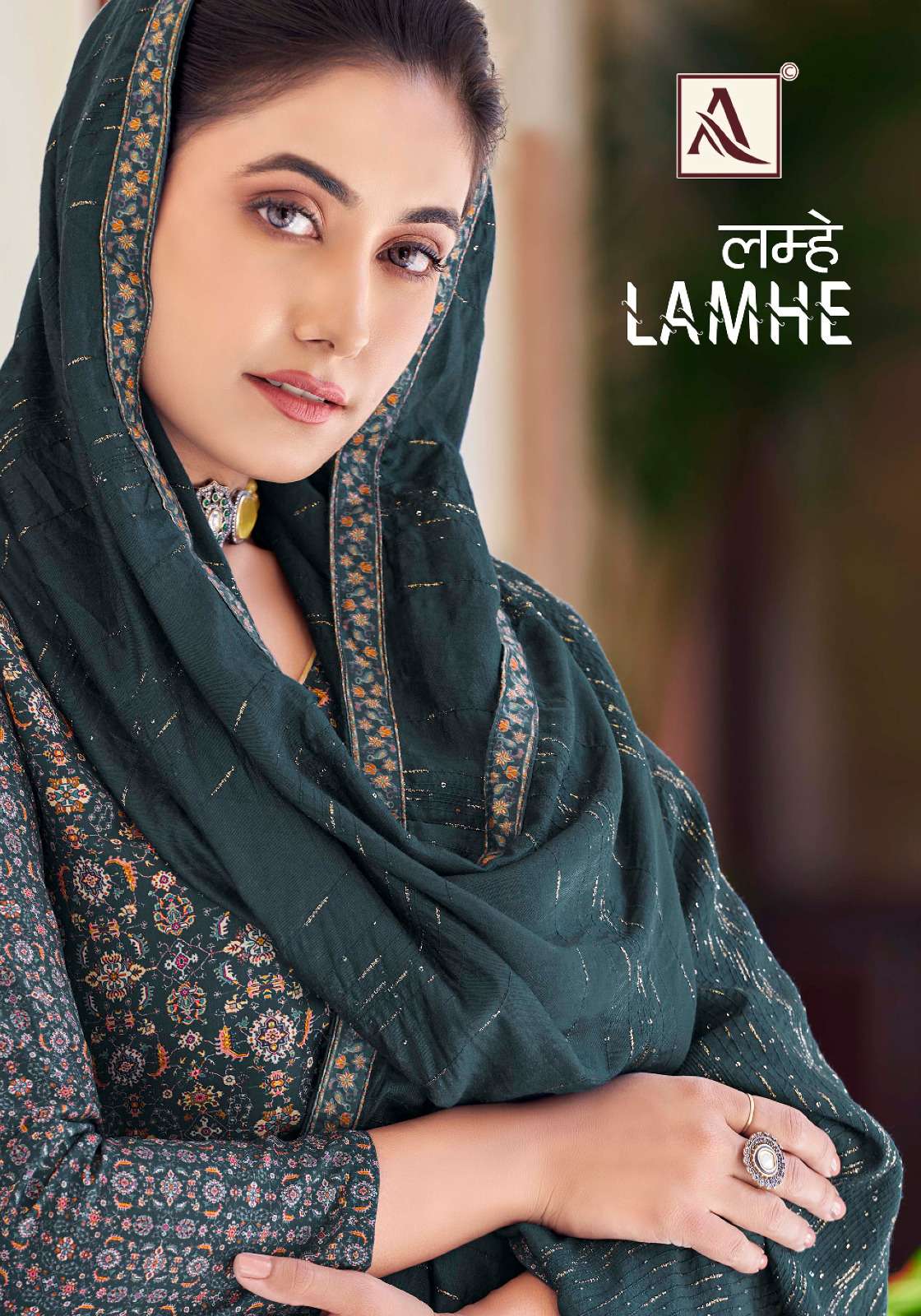 lamhe by alok suit trendy designer salwar suits dress material catalogue  collection 2023