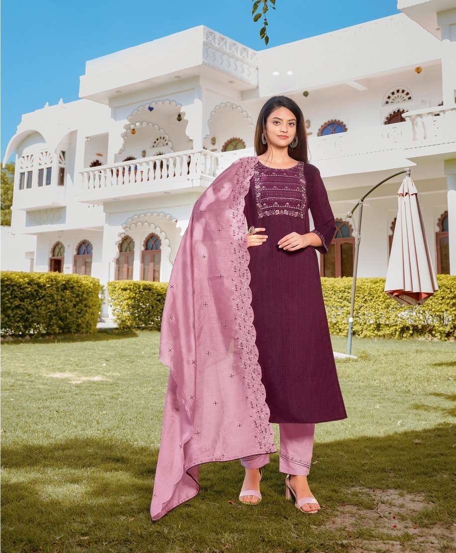 srivalli vol-5 by hariyaali trendy designer top bottom with dupatta catalogue manufacturer surat