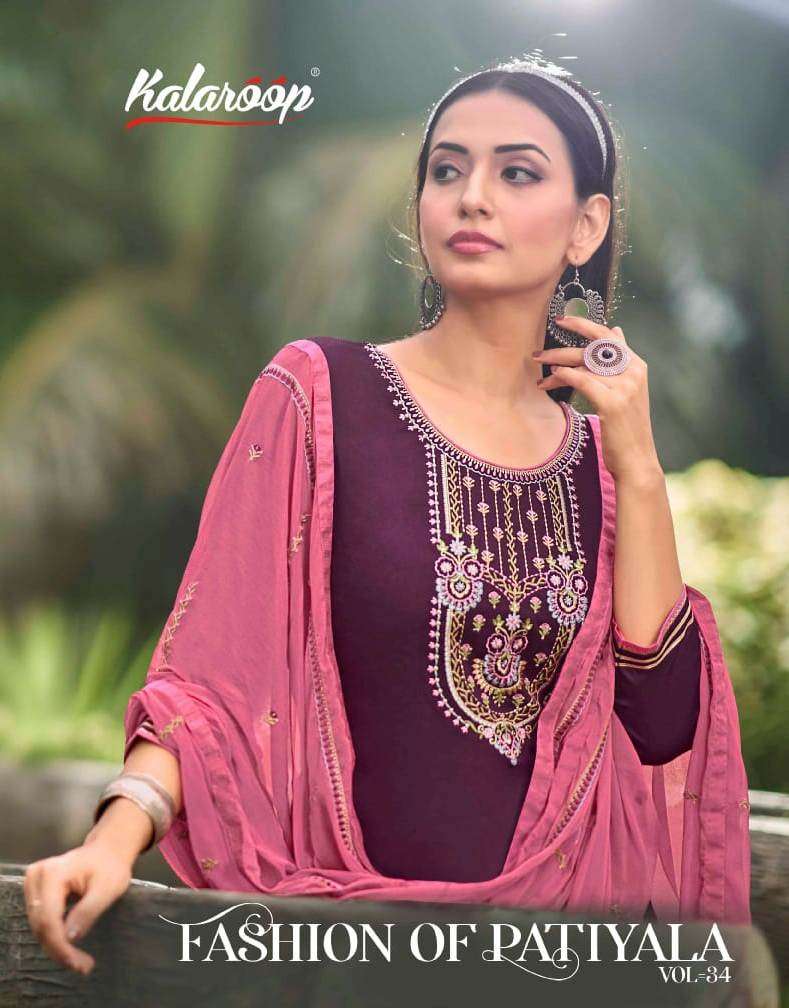 kalaroop fashion of patiyala vol-34 indian designer kurtis catalogue online wholesale surat