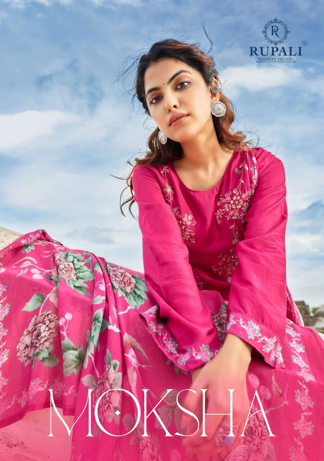 Salwar suit market sale
