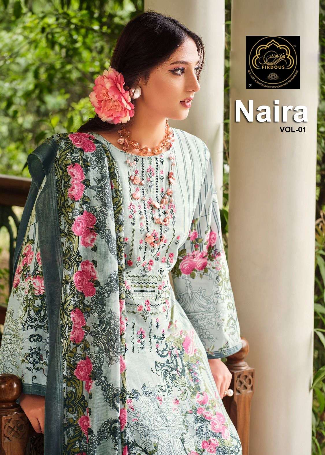 naira vol-1 1001-1010 series by firdous readymade designer pakistani salwar suits wholesaler surat