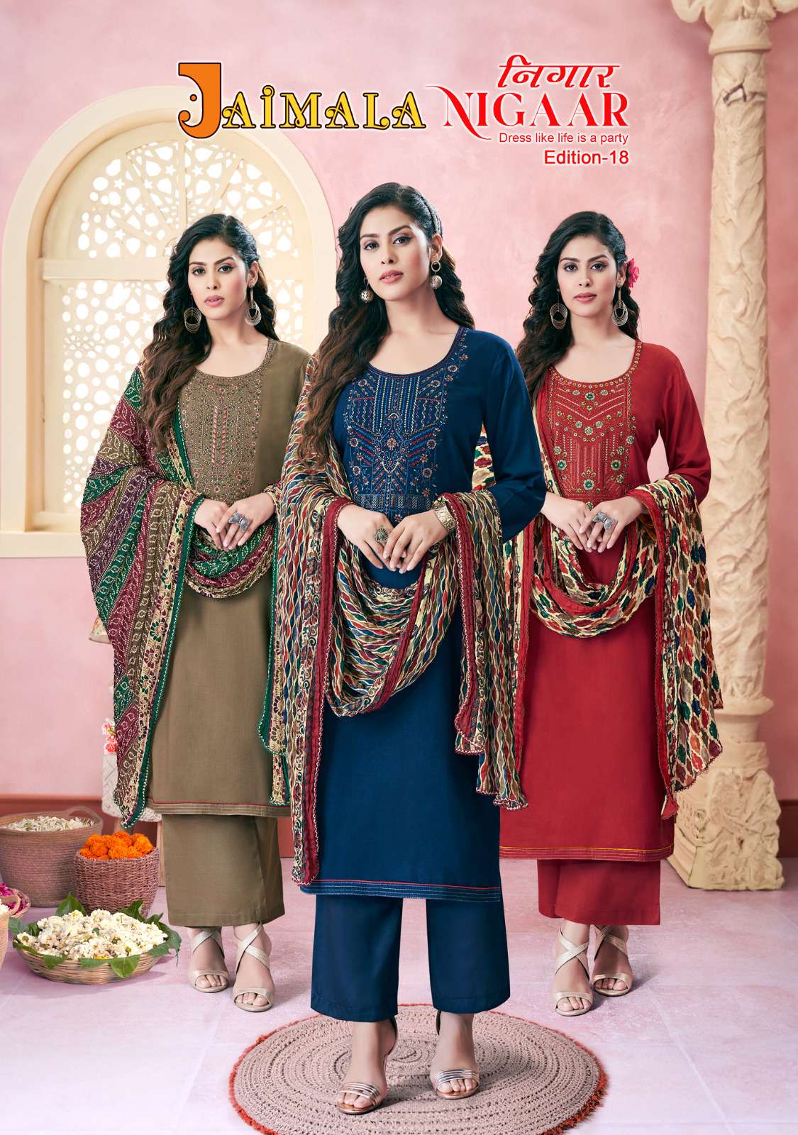 nigaar edition vol-18 by jaimala rayon designer salwar suits catalogue online dealer surat