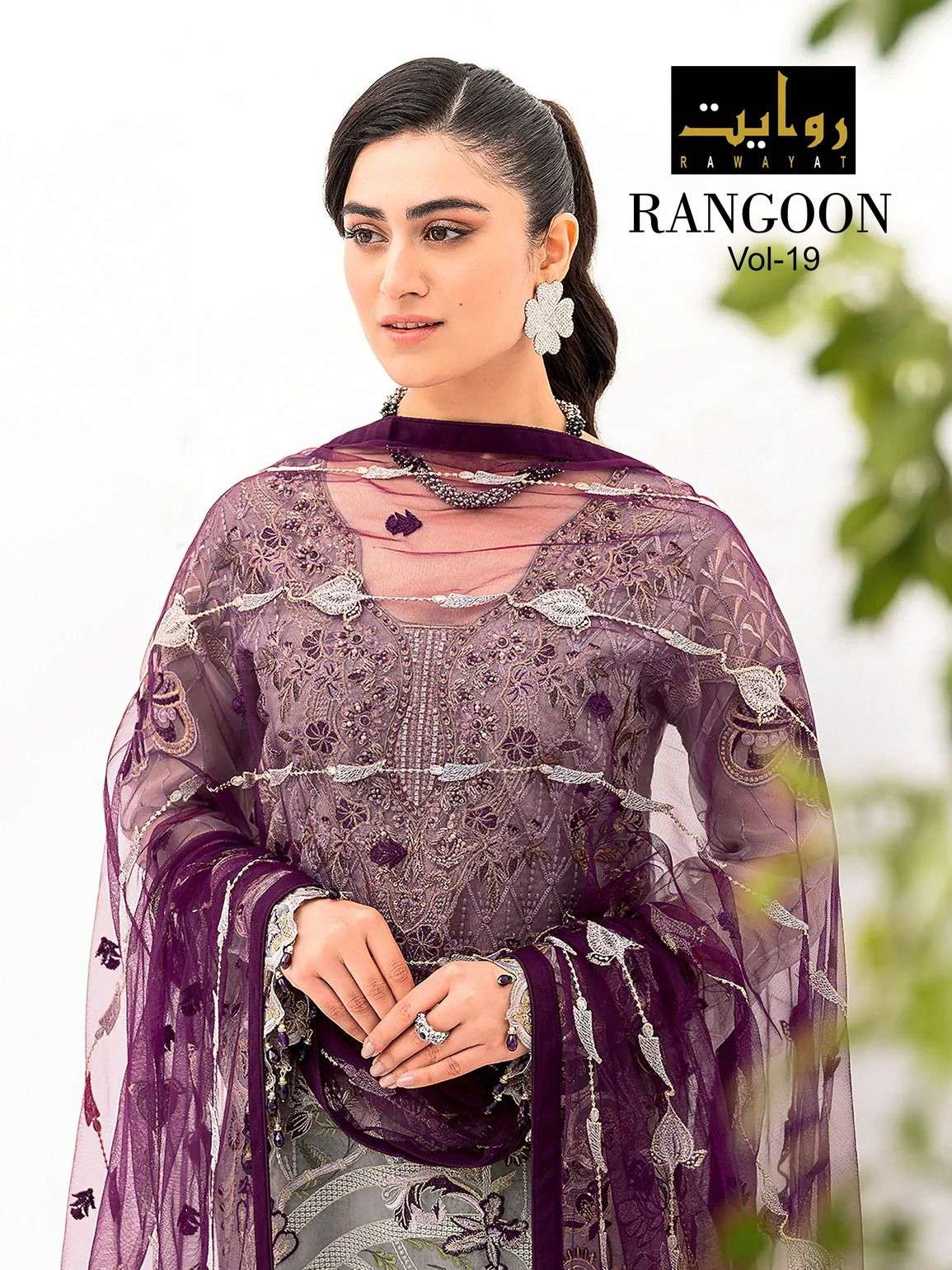 rangoon vol-19 4044-4046 series by rawayat faux georgette designer pakistani salwar catalogue suits wholesaler 