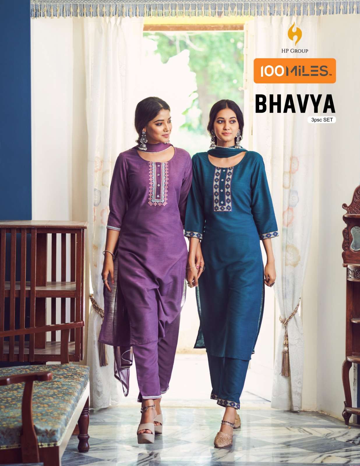 100 miles bhavya 01-04 series exclusive ready made salwar kameez online shopping wholesale dealer surat