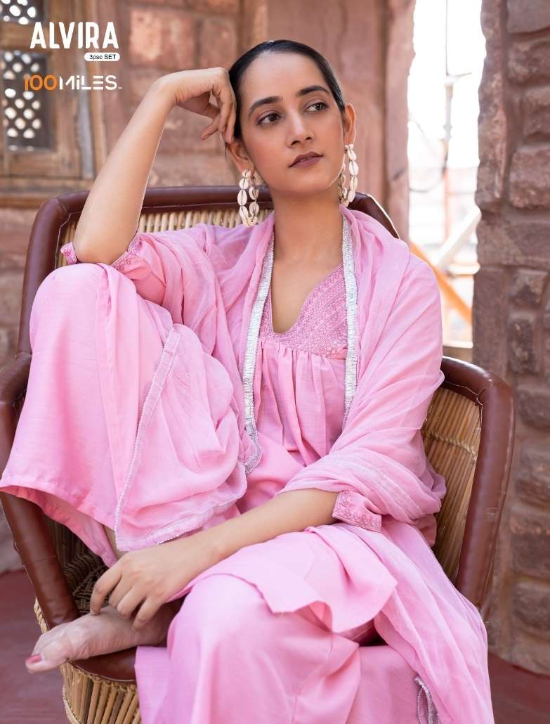 alvira 100 miles 01-04 series latest designer wedding salwar kameez wholesaler surat gujarat