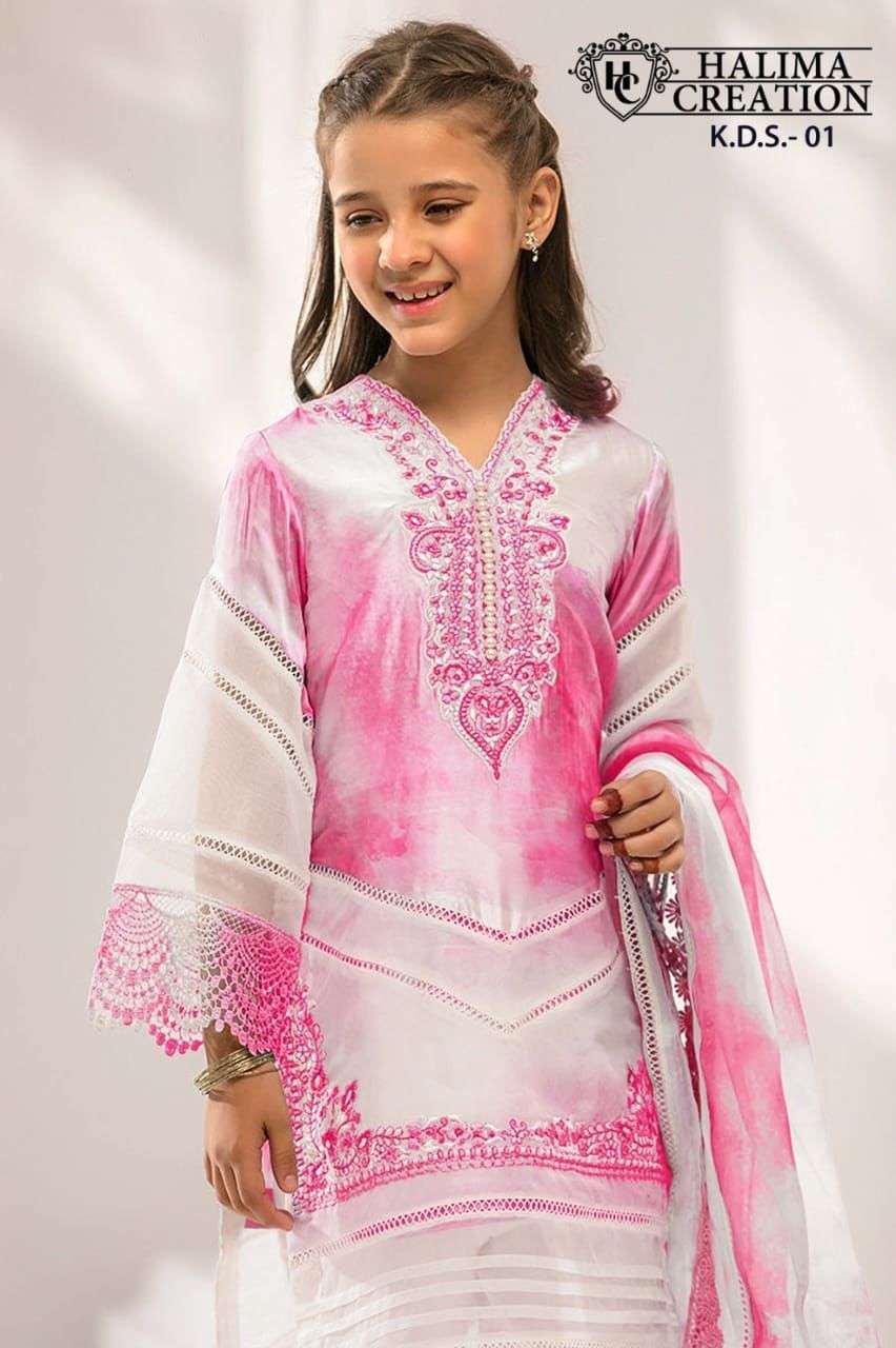 halima kds 01 by halima designer readymade kids partywear salwar kameez wholesaler surat gujarat