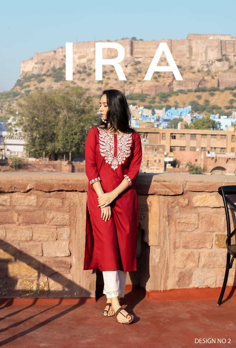 ira 100 miles designer partywear wear kurti set wholesaler surat gujarat