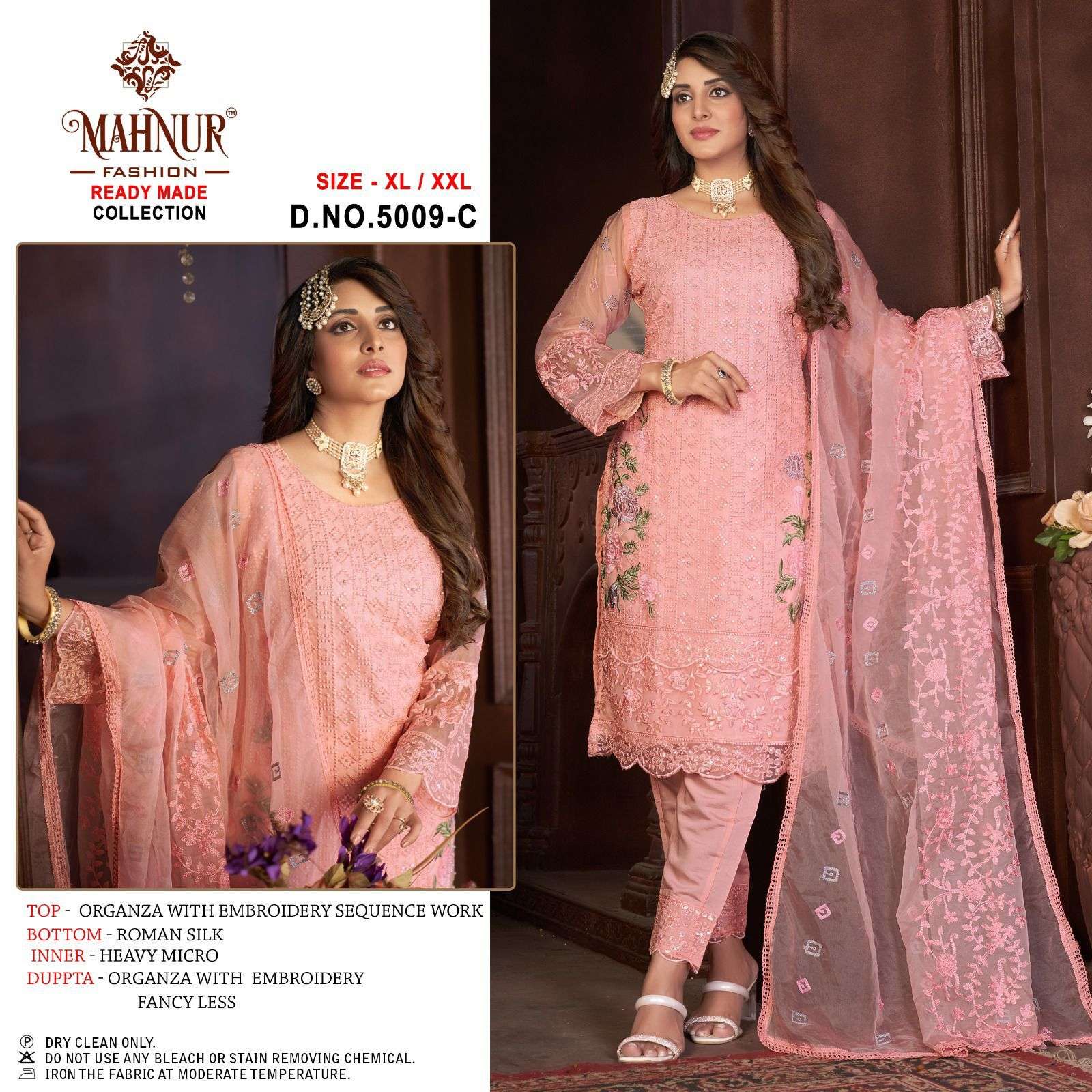 mahnur 5009 colour series by mahnur latest partywear designer fancy pakistani salwar kameez wholesaler surat gujarat