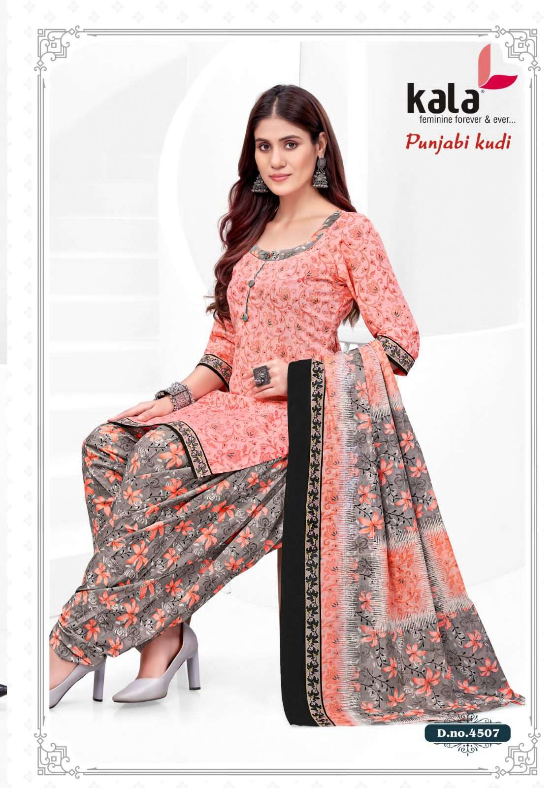 punjabi kudi vol-4 tarika 4501-4512 series designer wedding wear patiyala salwar kameez wholesaler surat gujarat