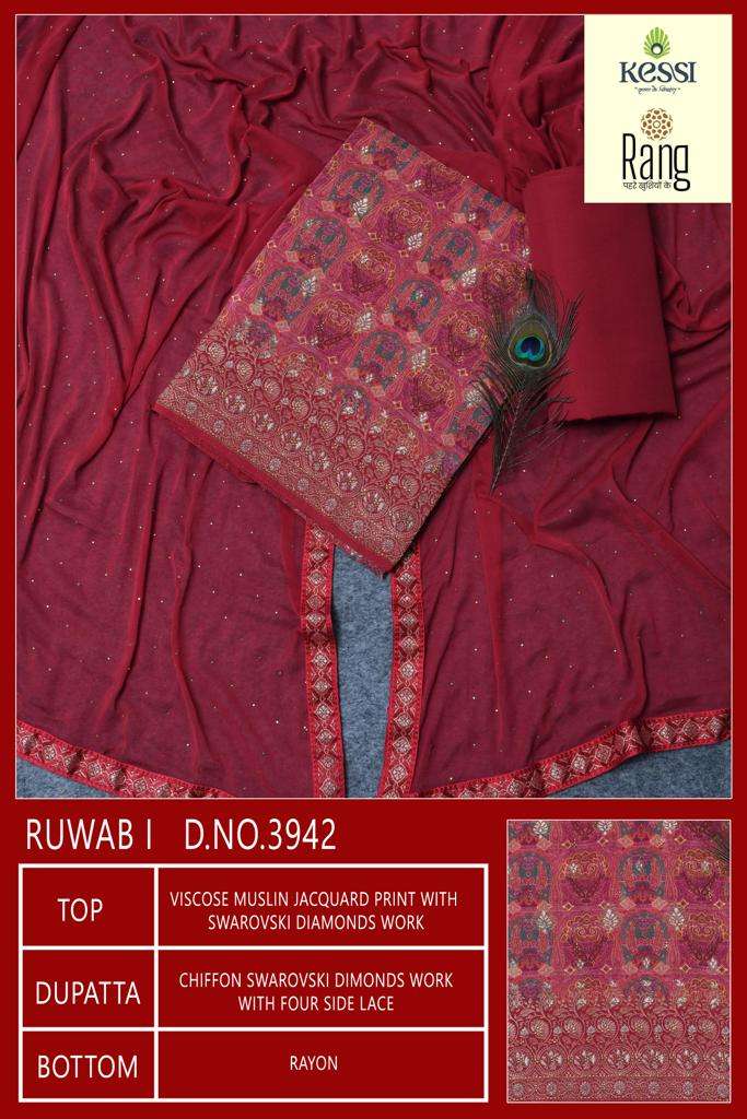 ruwab rang 3941-3944 series designer latest wedding salwar kameez wholesaler surat gujarat