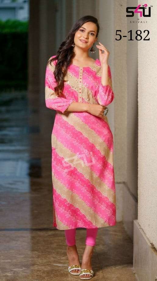 s4u shivali 5-182 design by shivali designer wedding wear latest kurti and pant set wholesaler surat