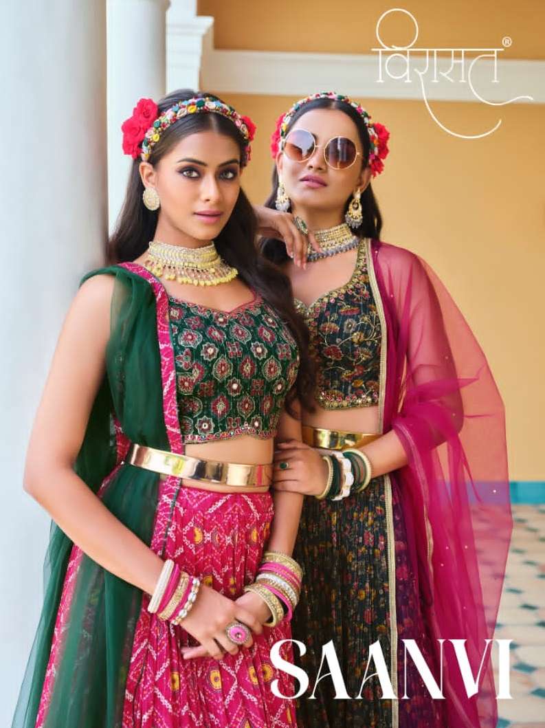 Multicolor raw silk thread work lehenga set by Zari Jaipur | Indian designer  outfits, Designer dresses indian, Designer bridal lehenga