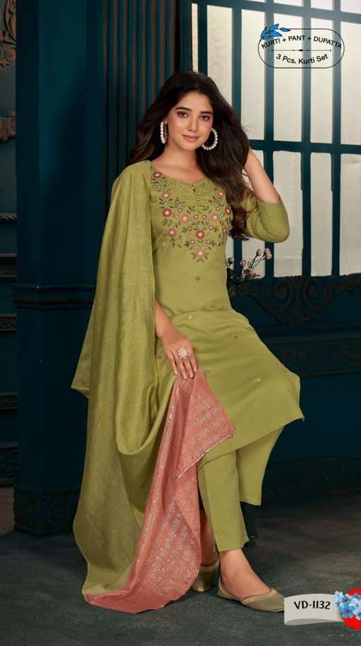 shayrana vedya 1129-1134 series designer fancy wedding salwar kameez wholesaler surat gujarat