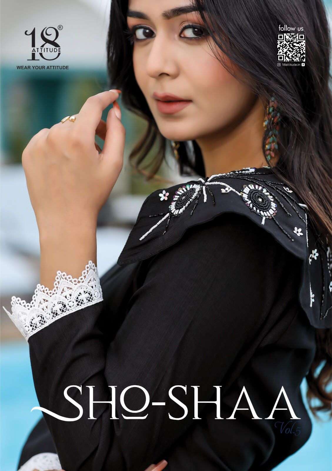 sho-shaa vol-5 by sho-shaa 501-507 series designer readymade partywear pakistani salwar kameez wholesaler surat gujarat