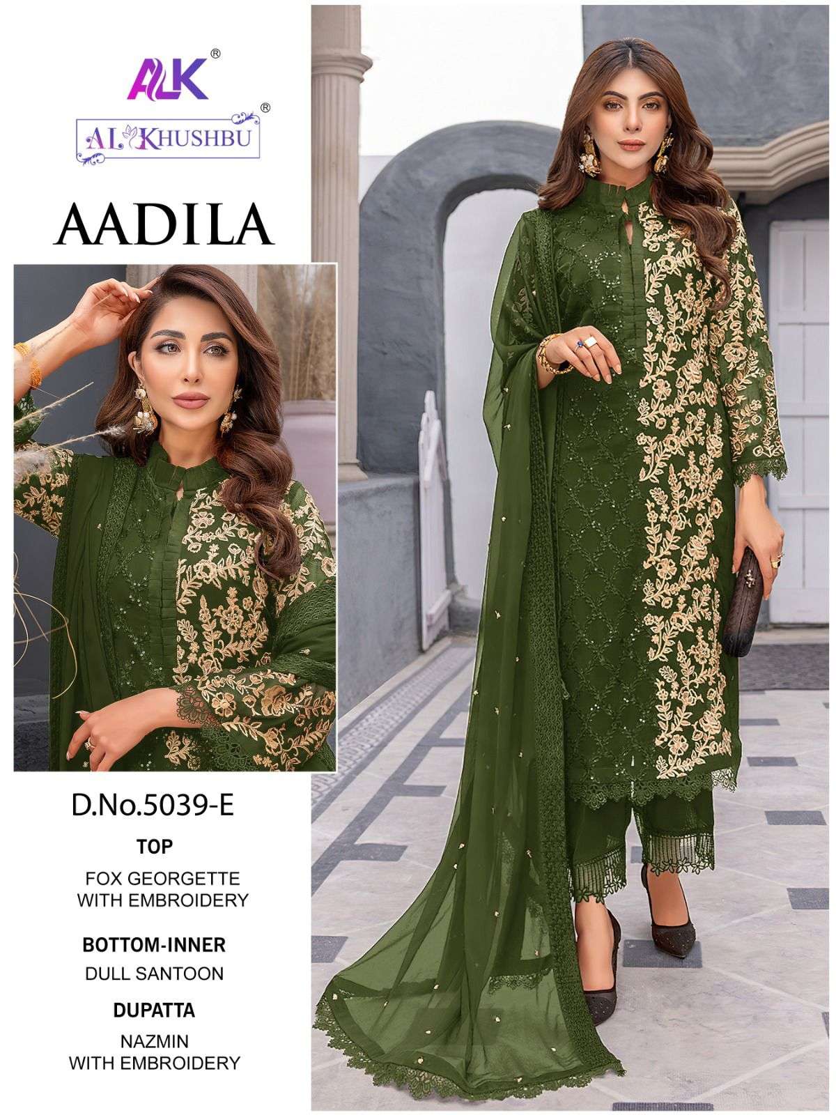 aadila vol-1 alkhushbu 5039 colour series latest partywear pakistani salwar kameez wholesaler surat gujarat