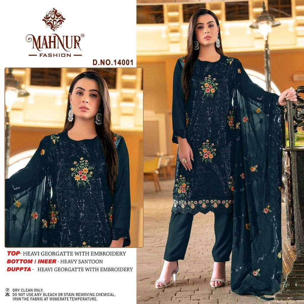 emaan adeel premium collection vol-14 mahnur fashion 14001-14003 series traditional latest designer pakistani salwar kameez wholesaler surat gujarat