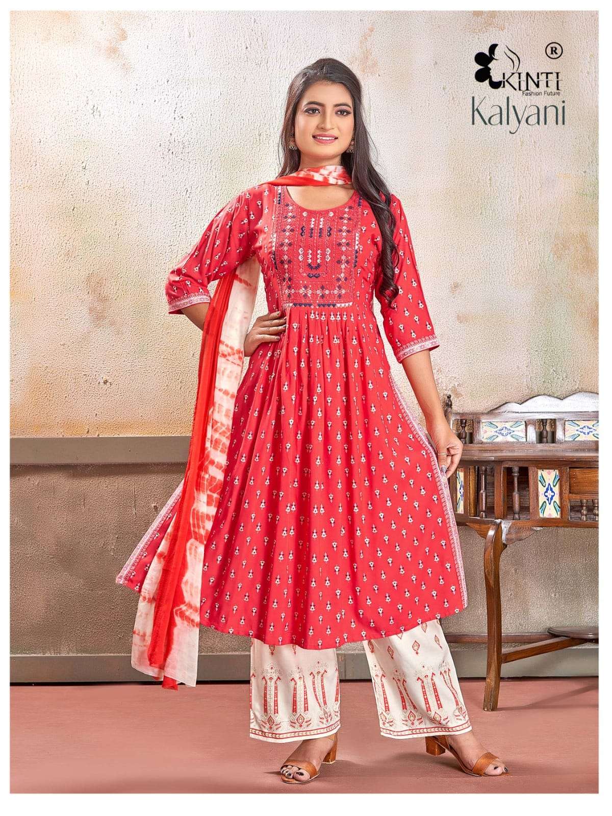 kalyani kinti fashion series latest nayra cut fancy kurti set wholesaler surat gujarat
