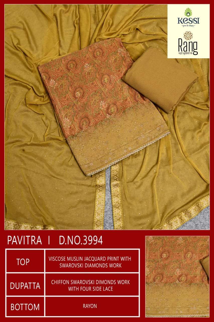 pavitra rang 3991-3994 series latest designer fancy salwar kameez wholesaler surat gujarat
