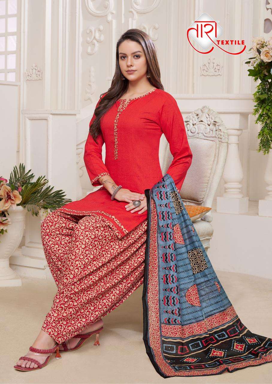 unique patiyala vol-1 tara textile 1001-1016 series latest fancy patiyala salwar kameez wholesaler surat gujarat