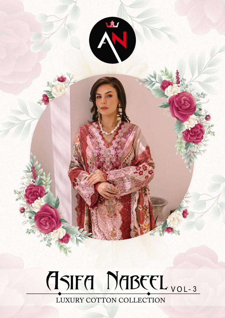 asifa nabeel vol-3 by asifa nabeel 3001-3008 series latest fancy pakistani salwar kameez wholesaler surat gujarat