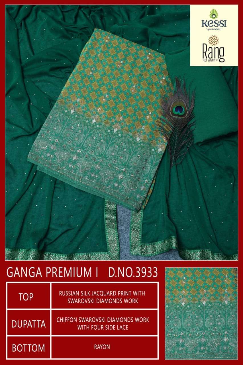 ganga premium rang 3931-3934 series latest fancy designer dress material wholesaler surat gujarat