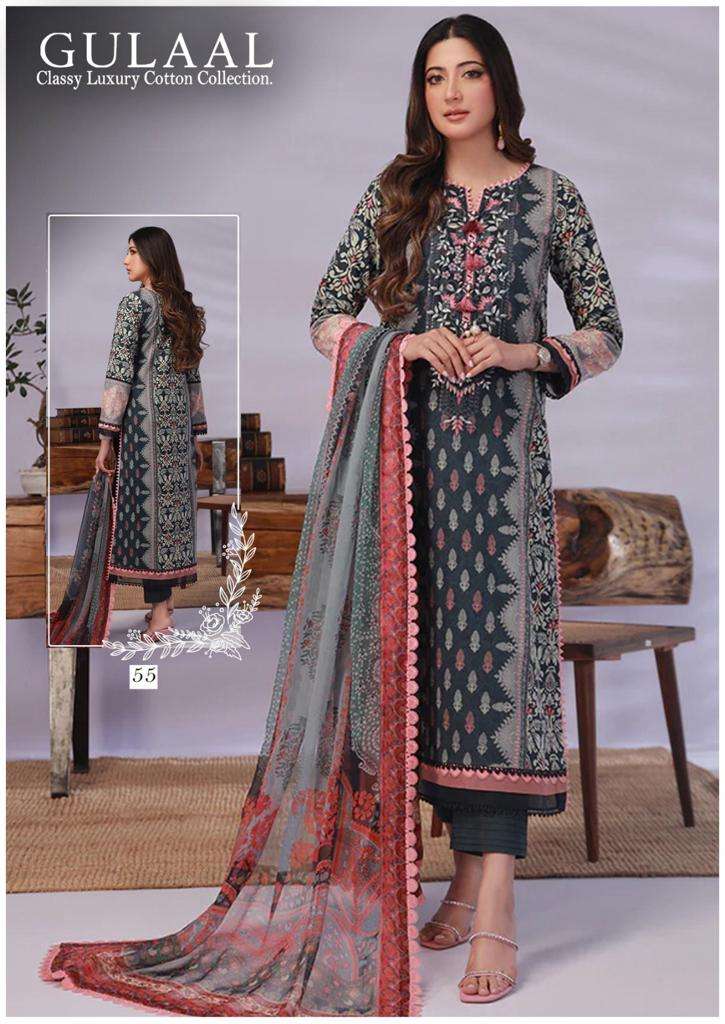 gulaal vol-6 by gulaal latest designer pakistani traditional salwar kameez wholesaler surat gujarat