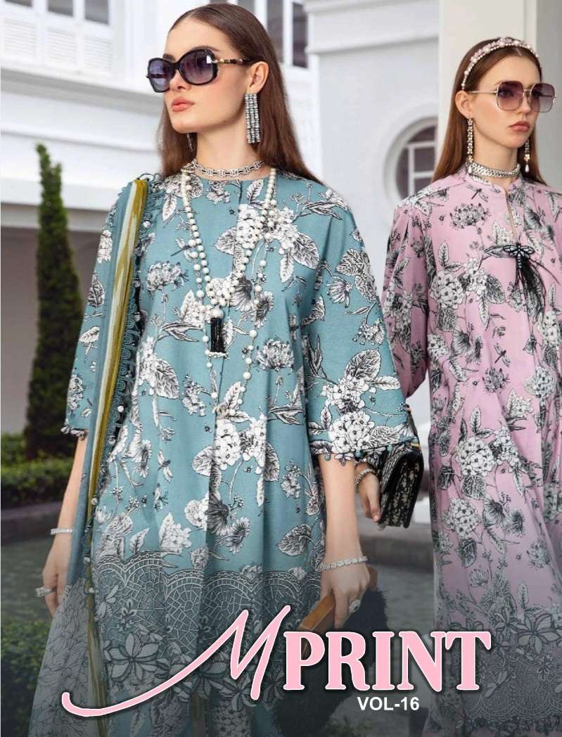 SHRADDHA DESIGNER 1002 MARJAAN REMIX COTTON SUIT