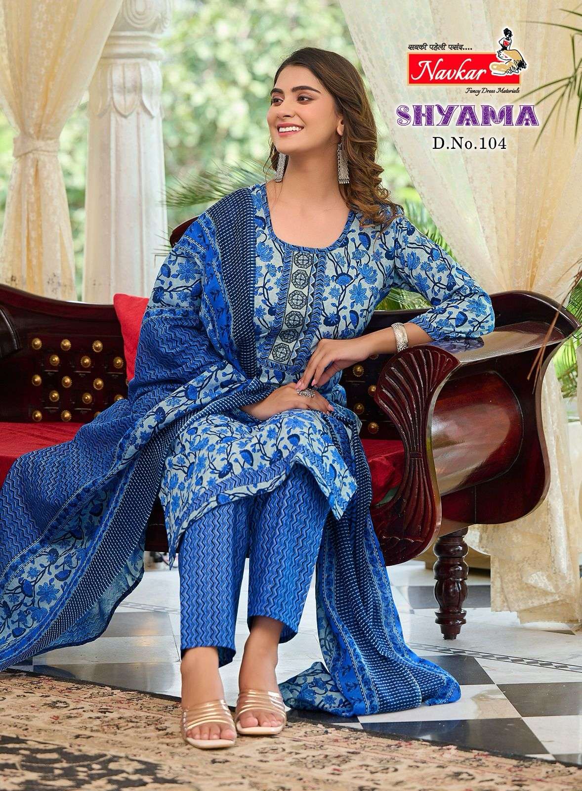 shyama vol-1 navkar 101-110 series latest designer fancy kurti set wholesaler surat gujarat