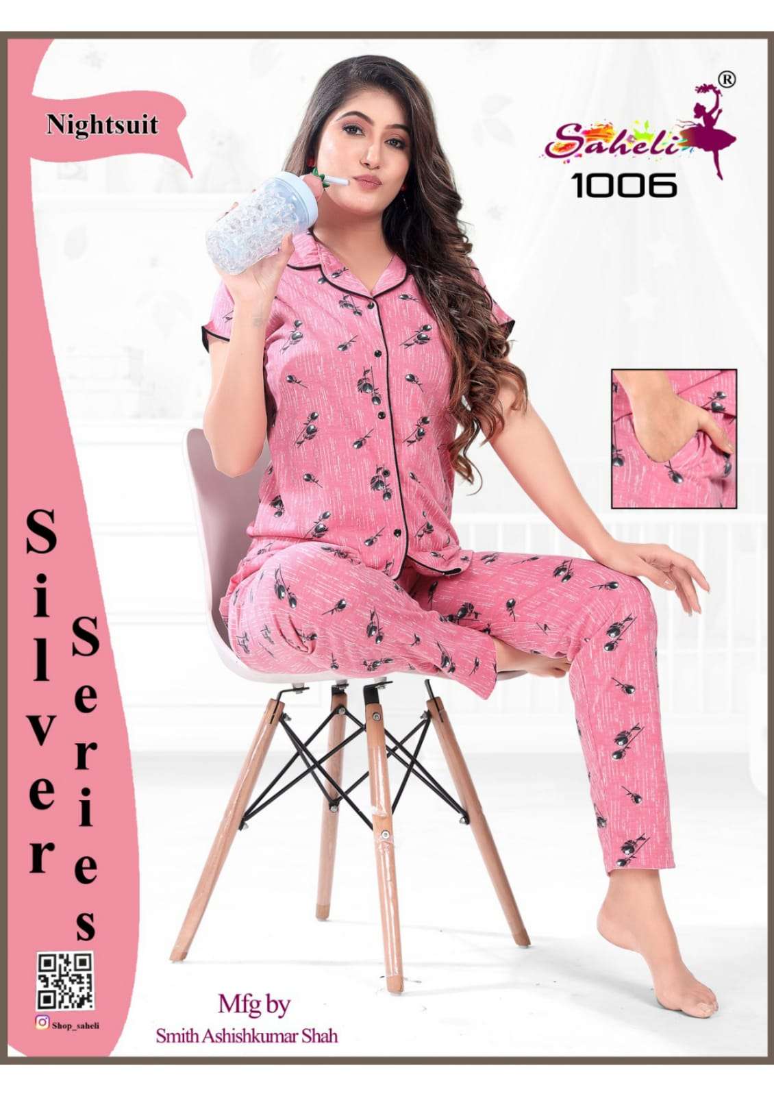 1006 colour series saheli latest casual wear night suit wholesaler surat gujarat