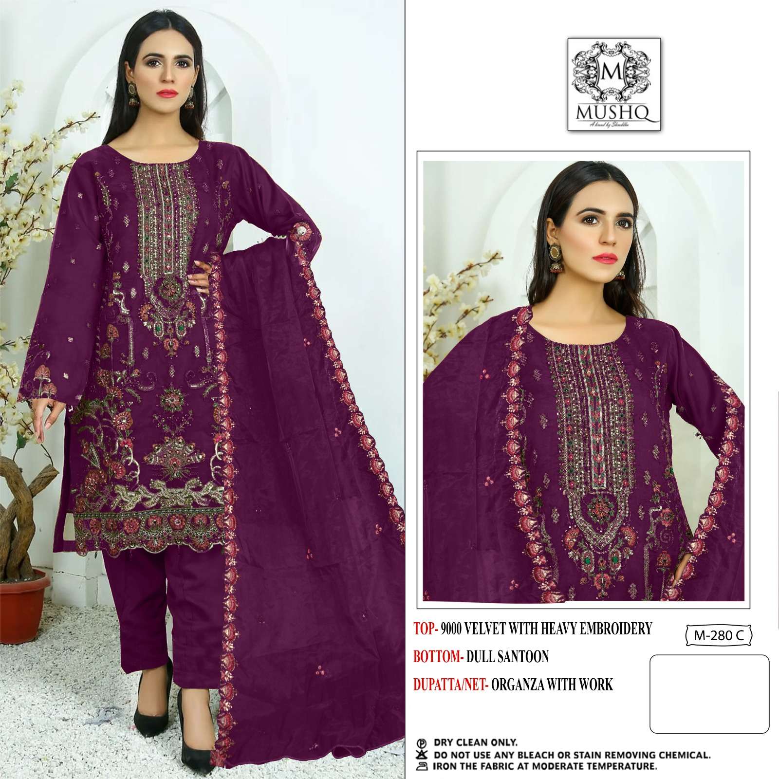 280 colour series mushq designer latest pakistani salwar kameez wholesaler surat gujarat