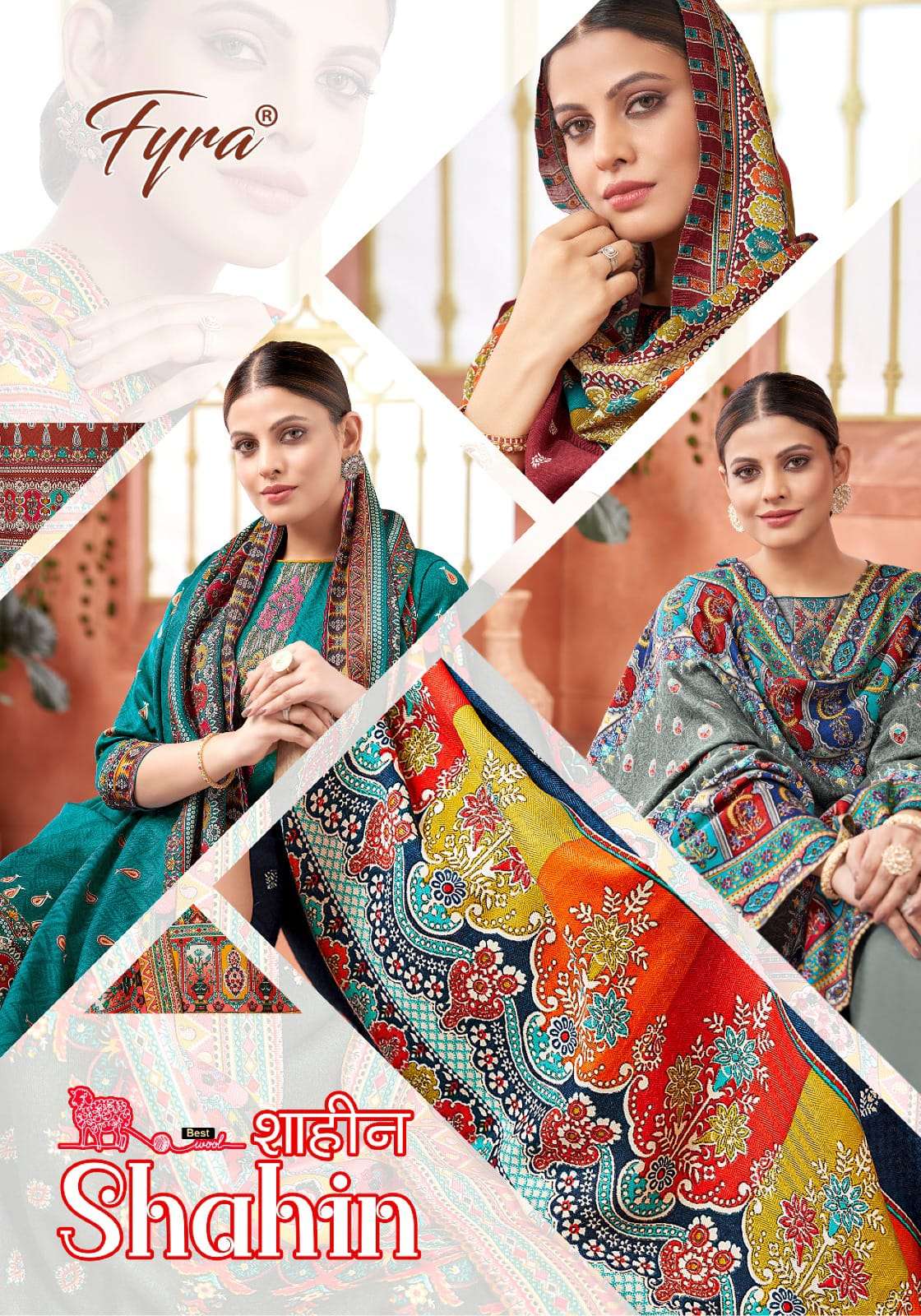 fyra shahin latest designer eid festival special plazzo salwar kameez wholesaler surat gujarat